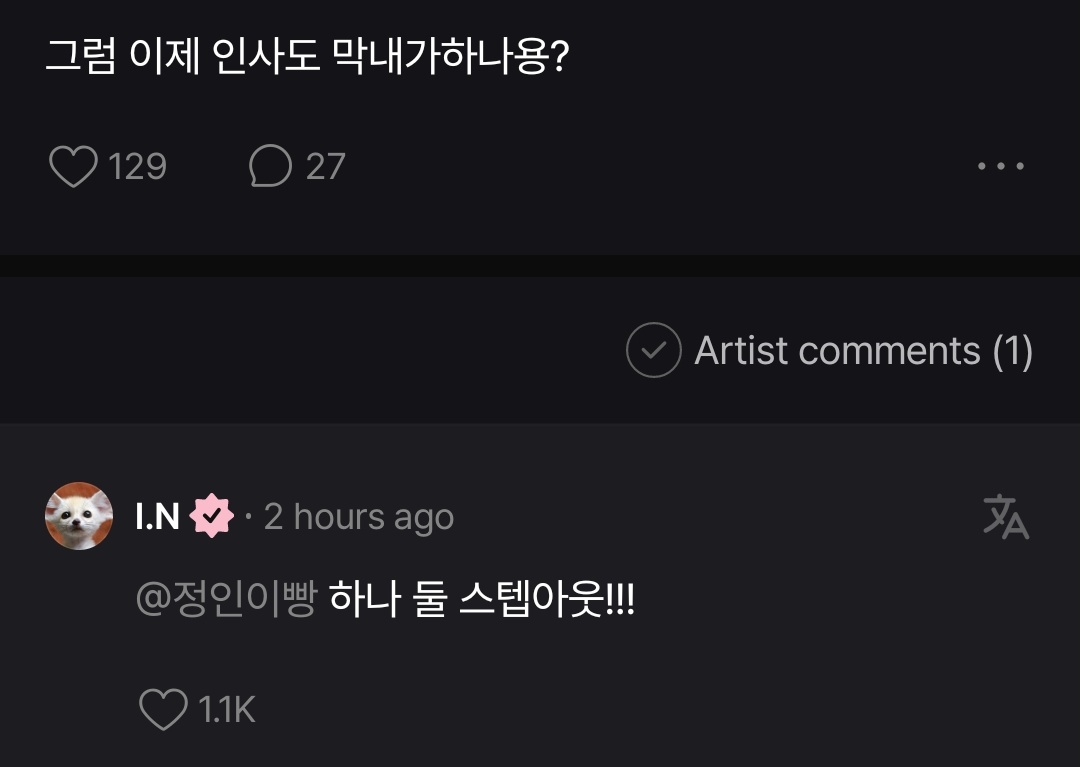 innie 💕 tweet media