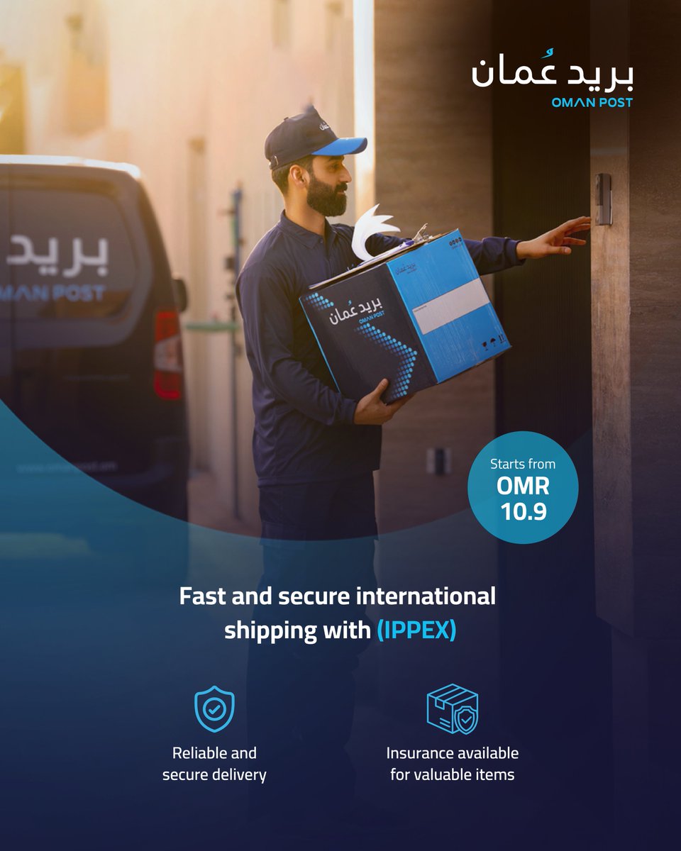 بريد عمان tweet media