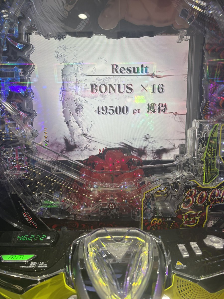 壱神ふらん@新人VTuber tweet media