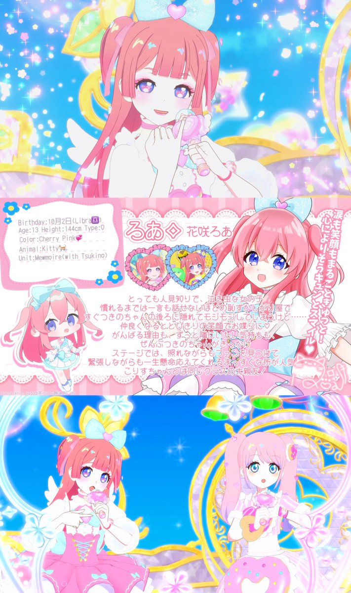 MiLKyTRaNCe's tweet photo. 新垢でお友達探し⪩⪨꙳⋆

マイキャラちゃんが大好き🫶💕💕

呼び合いしたりお話できるお友達探してます🙌
気になった方いいね、RTでお迎え↺

#マイキャラ図鑑
#アイプリ好きさんと繋がりたい 
#アイプリバースやる人と繋がりたい https://t.co/BurfkrdaRW