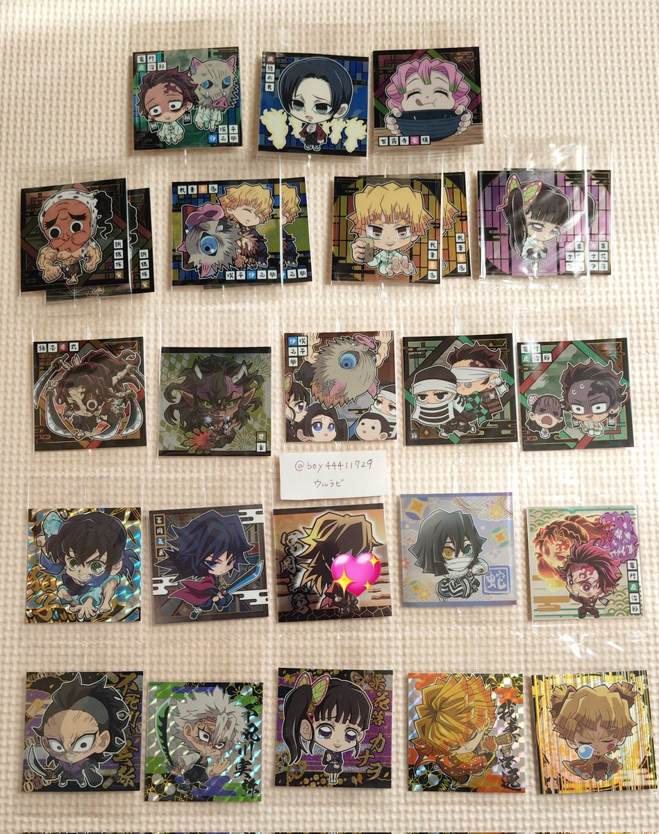 y.mama❥12/03 tweet media