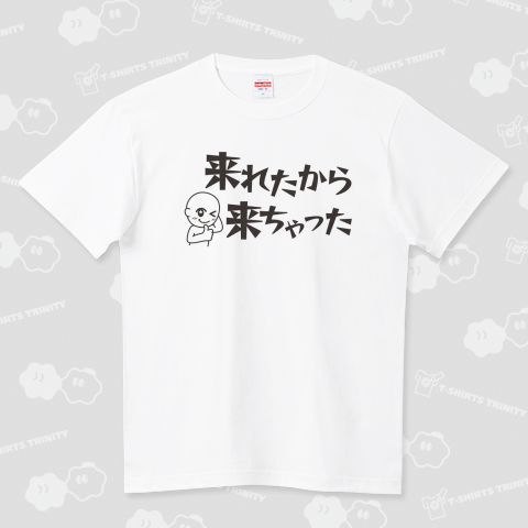 Tシャツトリニティ tweet media