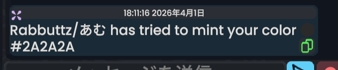 うきわ tweet media