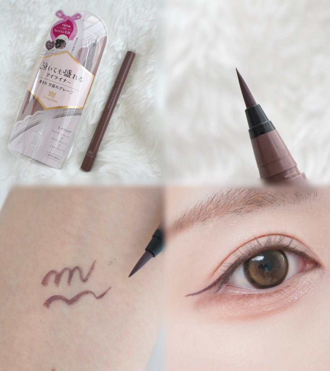 𝙞𝙧𝙤 ⋆꙳ tweet media