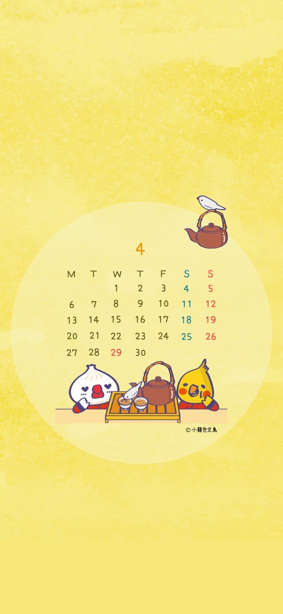 エリー𓅪 小籠包文鳥 台湾旅行 tweet media