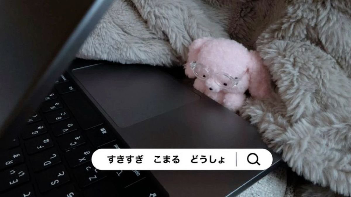 𝗲𝗺𝘂 tweet media