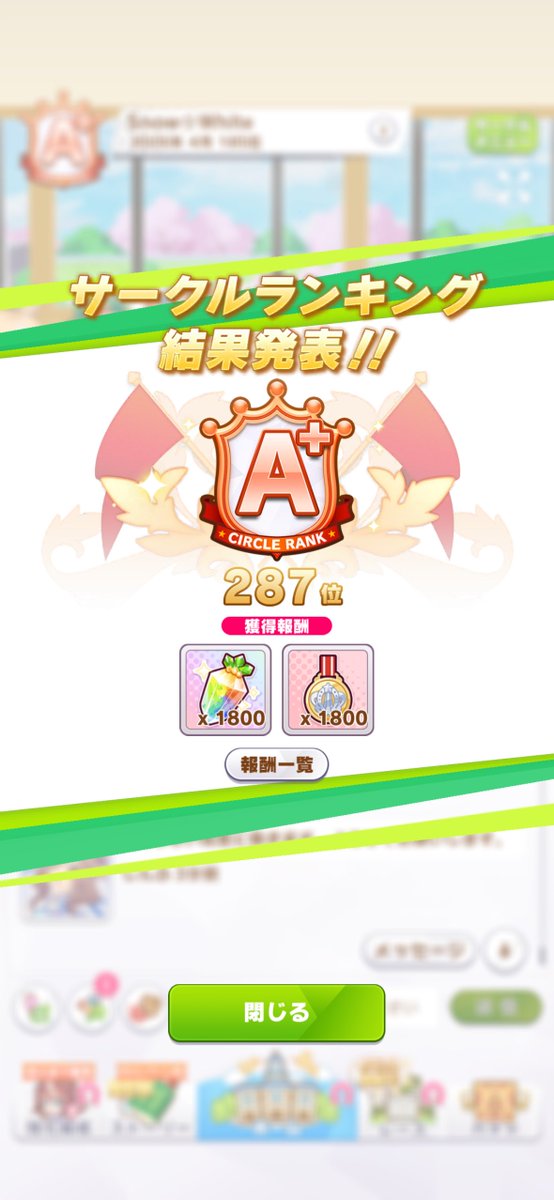 かのん tweet media