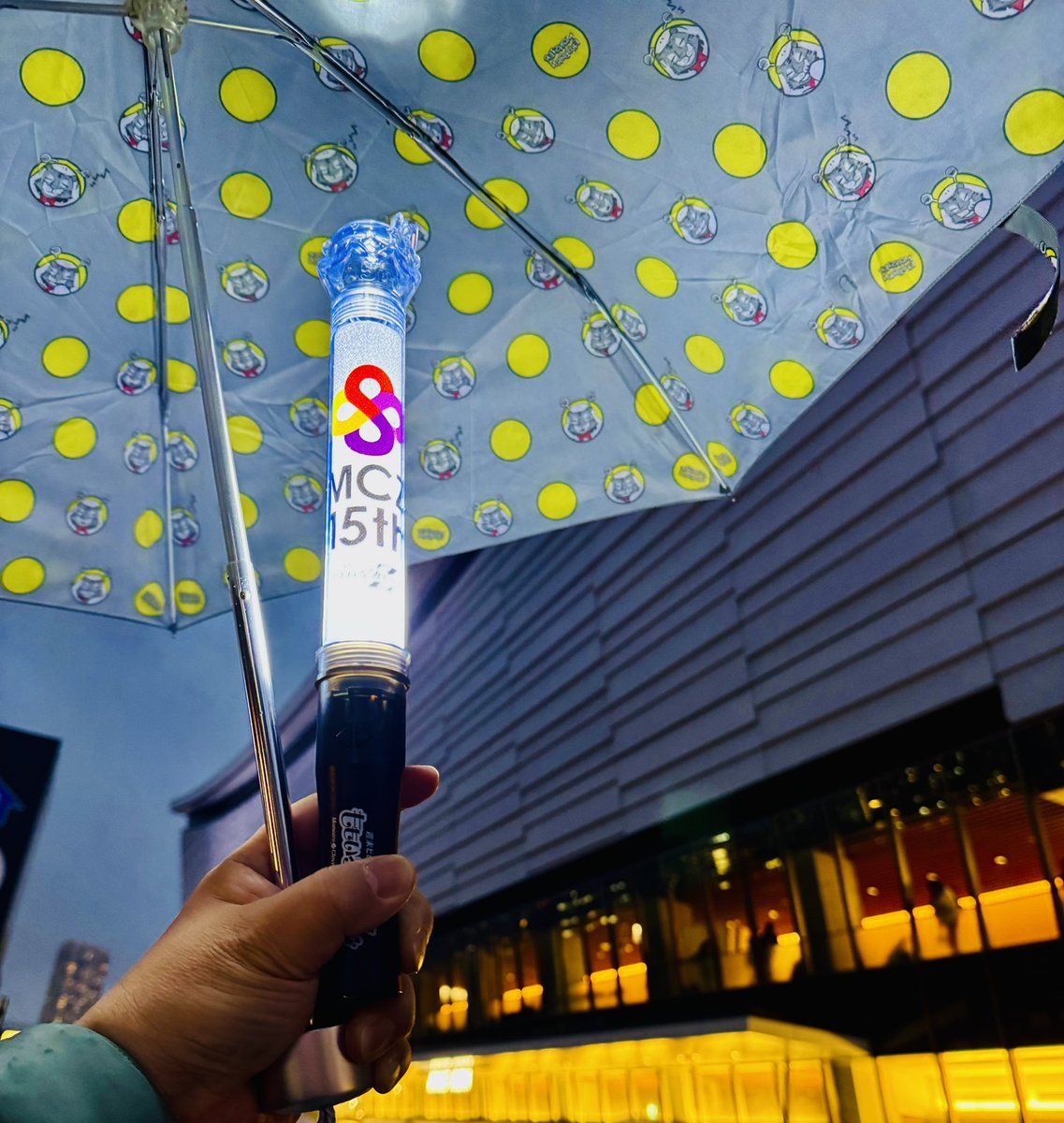 さてと、
行きますか…