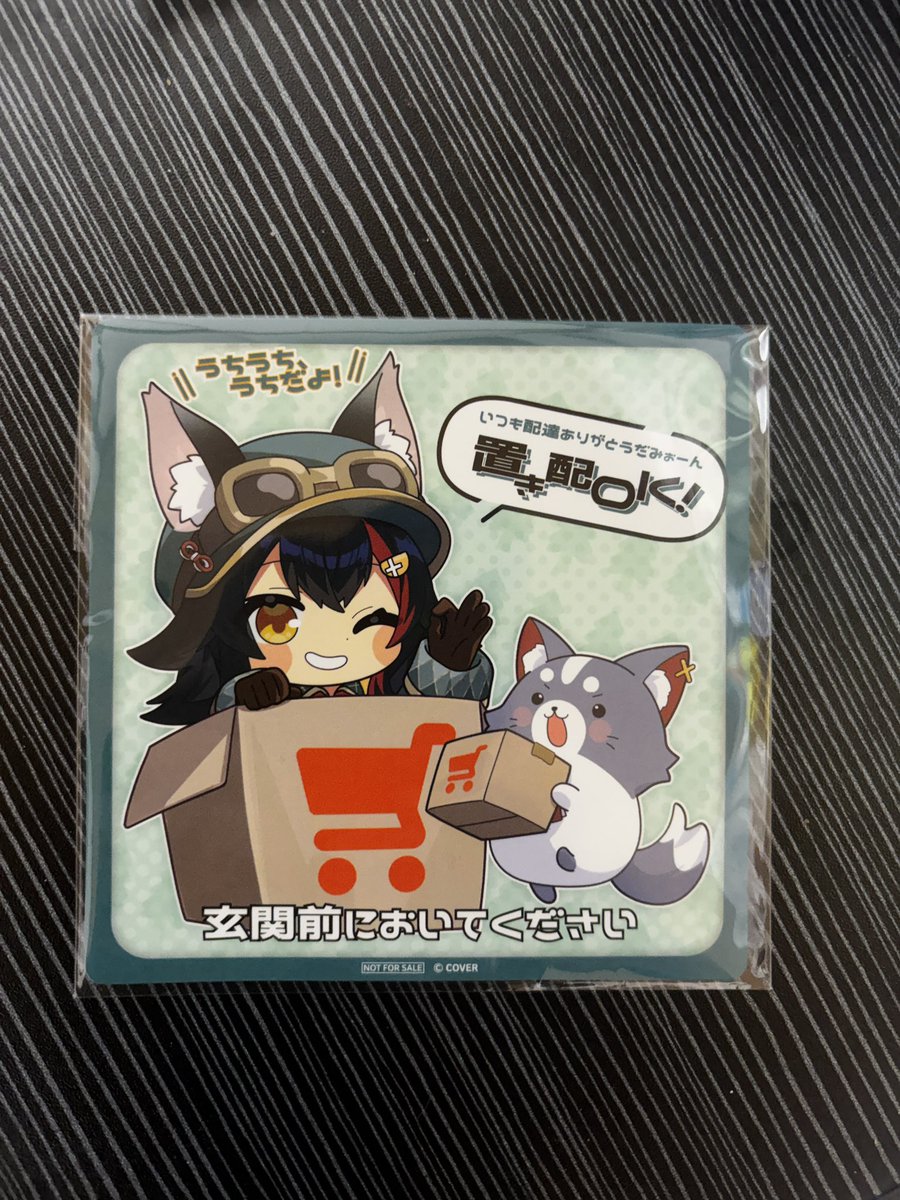 つな🚑️🥐📜🎹✨ tweet media