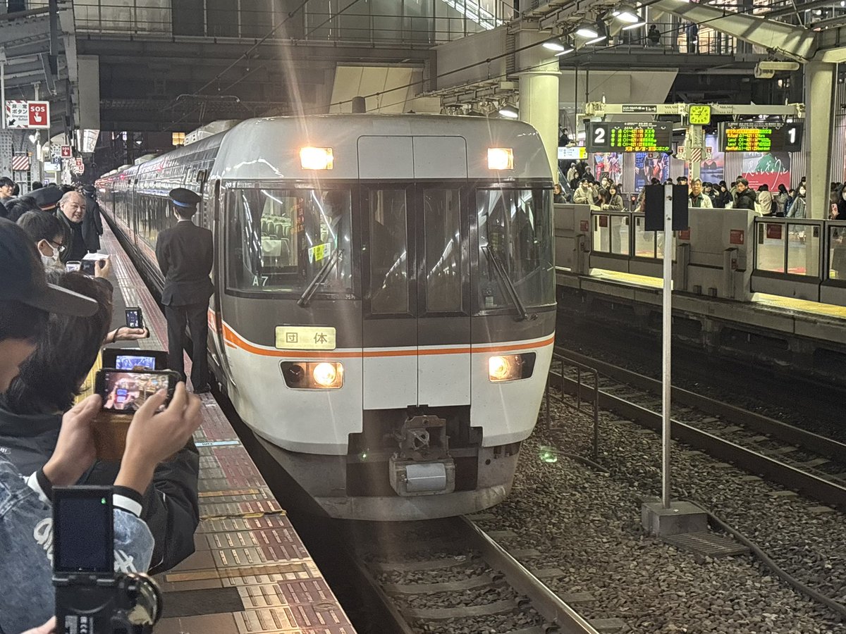 ほりちゃん（2年前ニキ） tweet media