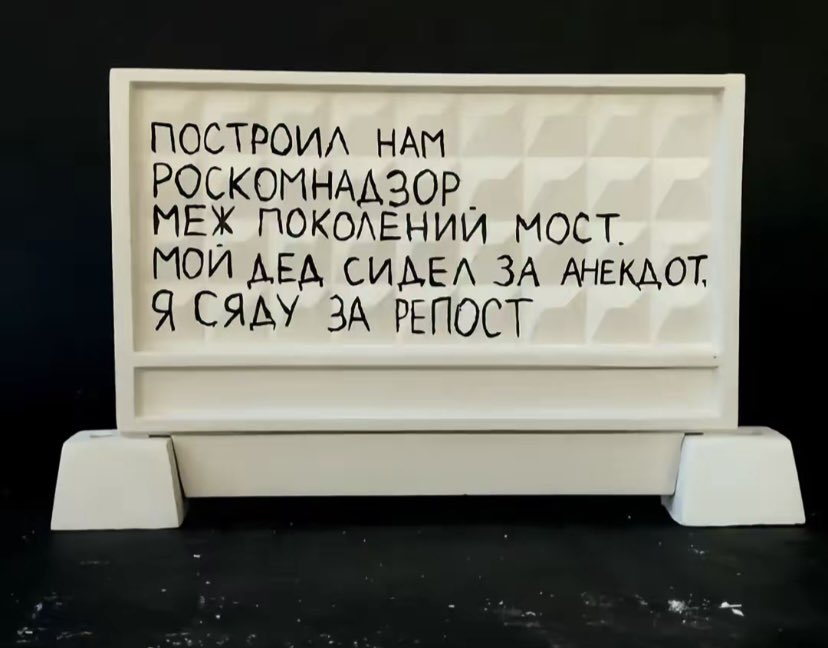 Альфа за PVP tweet media