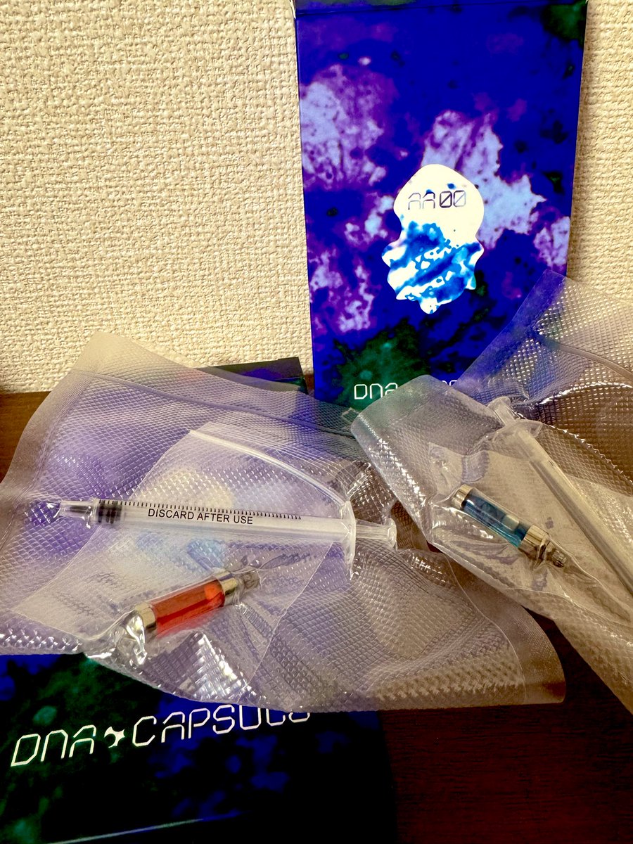 赤青キター💊👽🛸