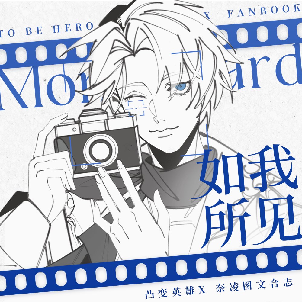 Dihi棣海 tweet media