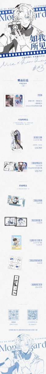 Dihi棣海 tweet media