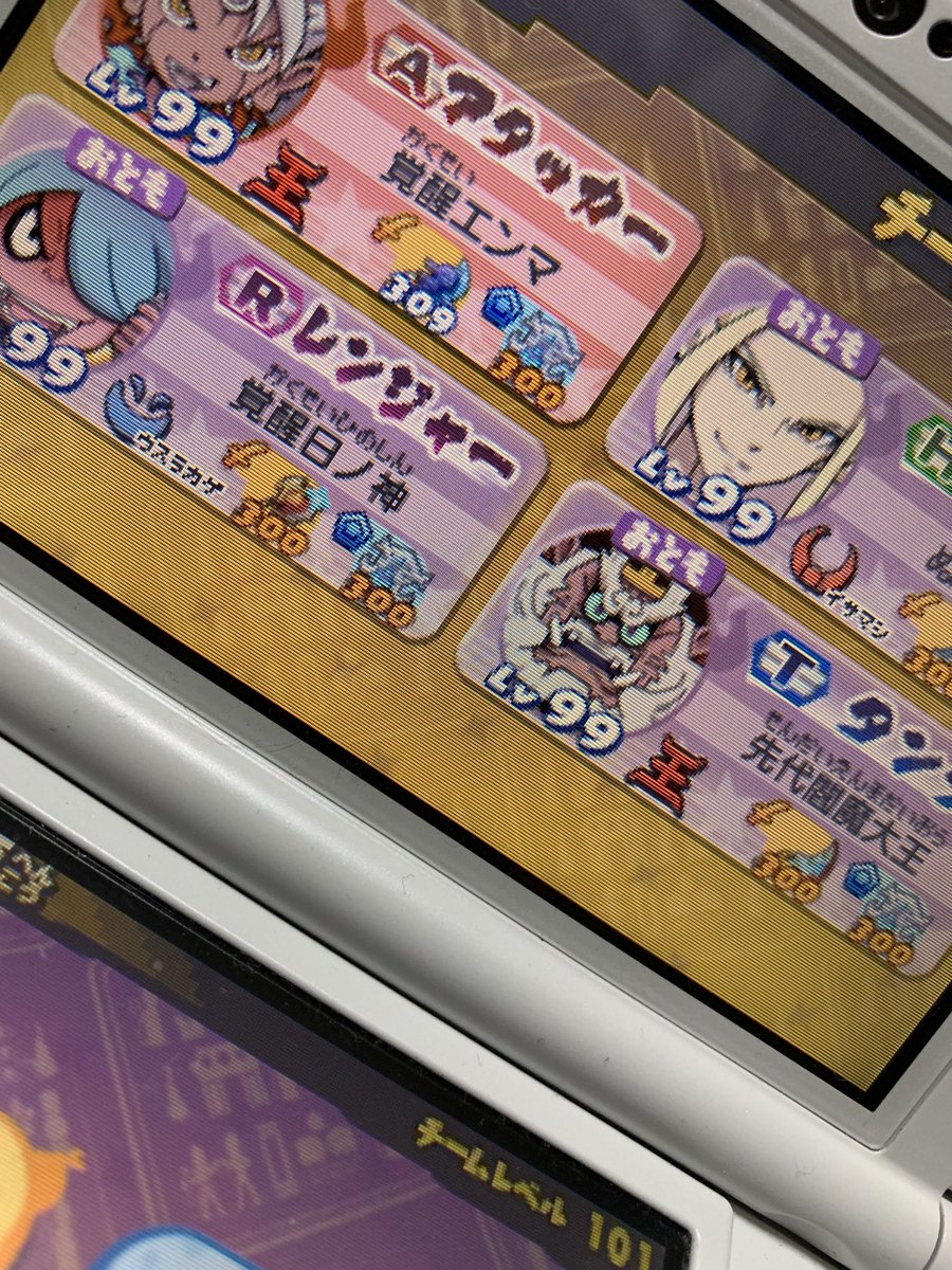 ふうか tweet media