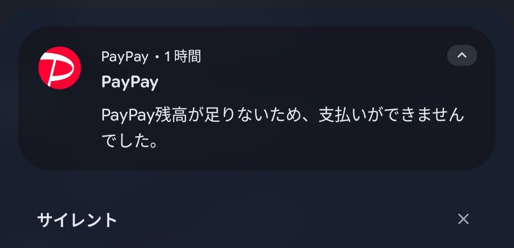 朝露 tweet media