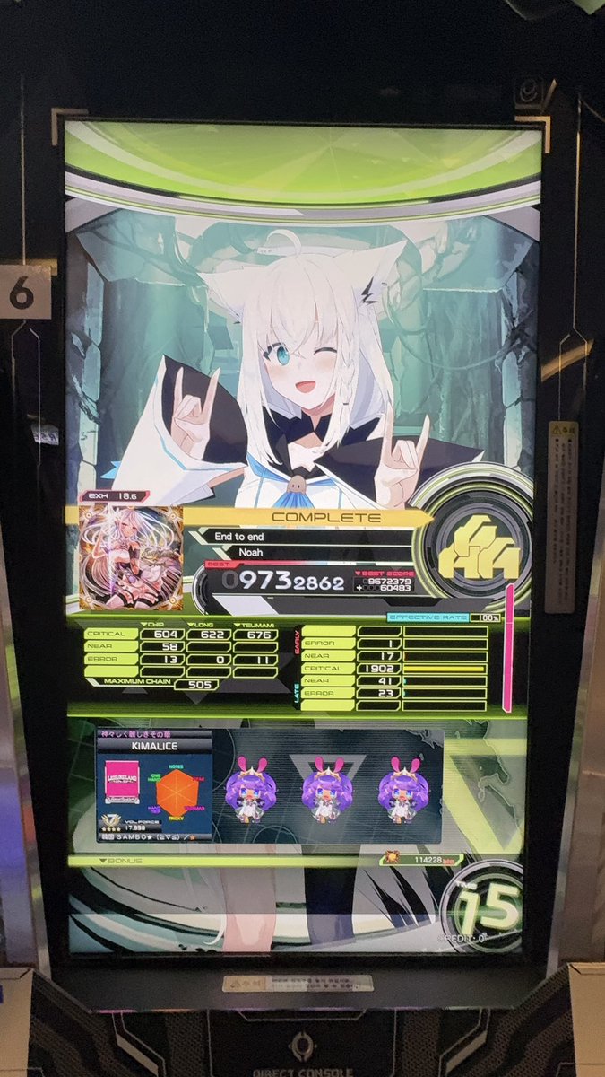 cheongalice tweet media