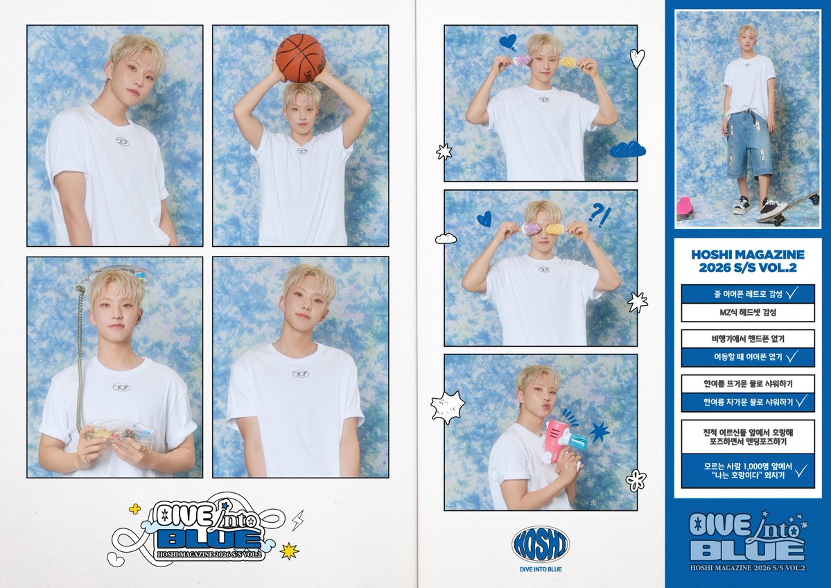 쿱정원 tweet media