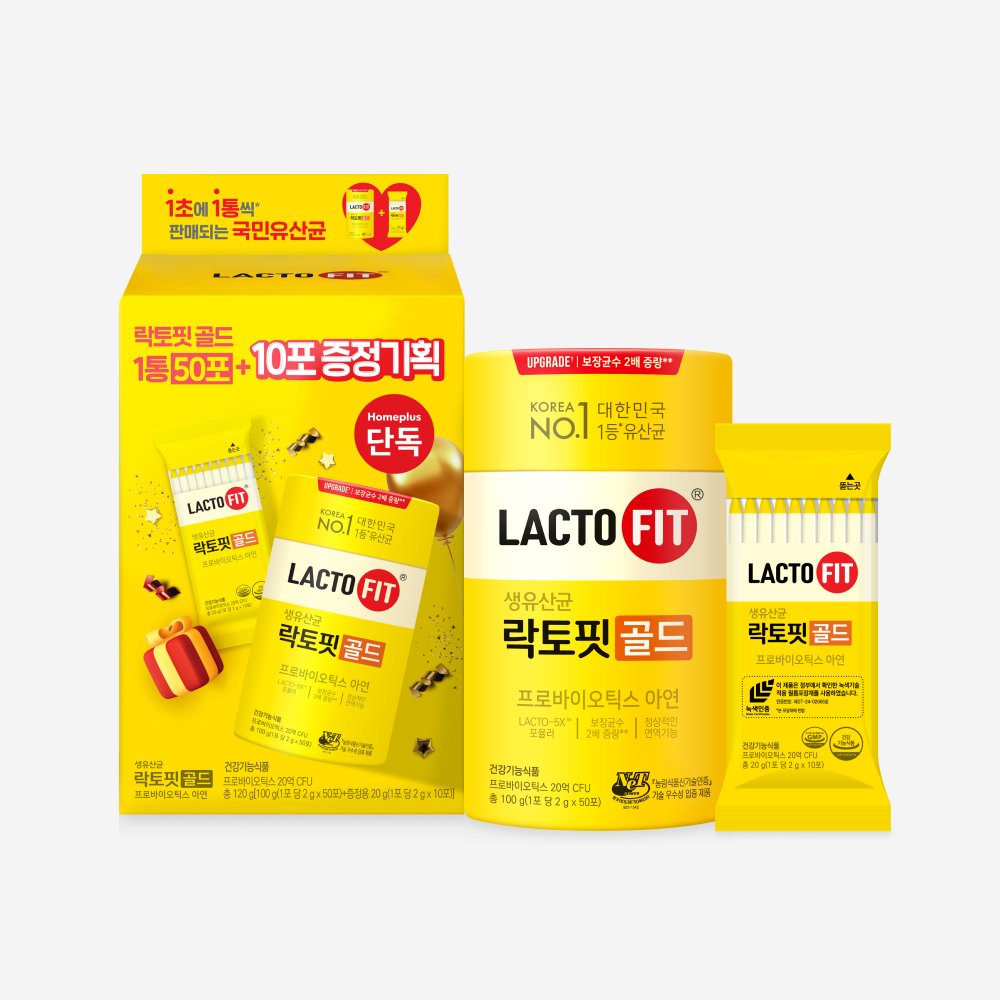 INA GO OPEN REQUEST PERSONAL ORDER JASTIP tweet media