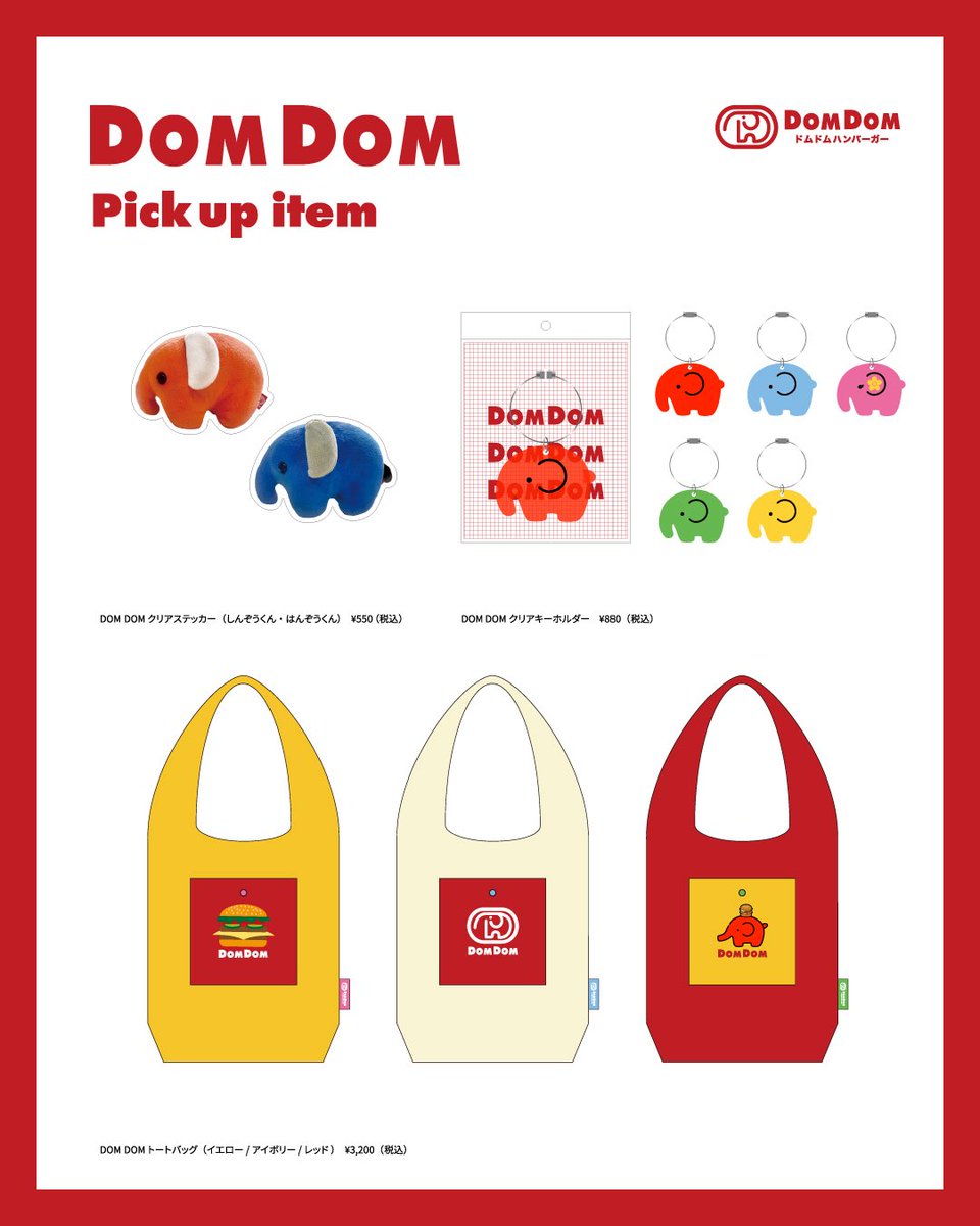 andr_0310 tweet media