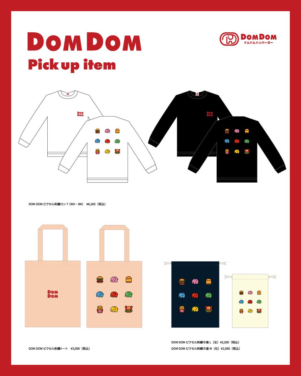 andr_0310 tweet media