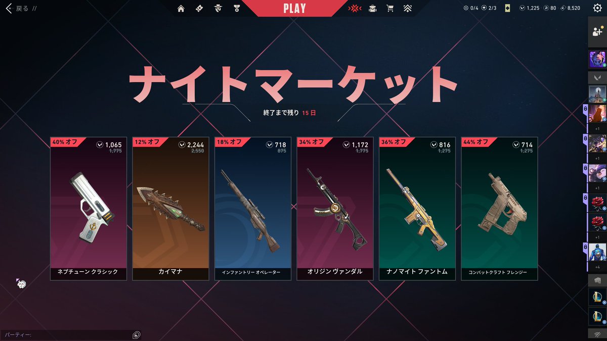 ももんが tweet media