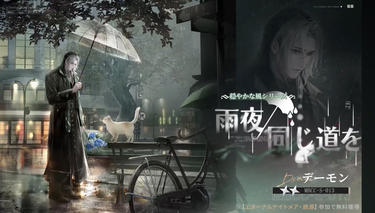 佐藤　無期迷途攻略有志 tweet media