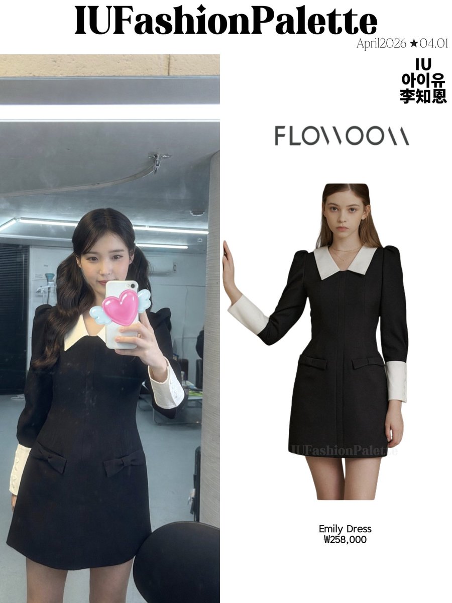 Ufashionpalette's tweet photo. 【260401】IU TV⏳
15년 전 '너랑 나' 미공개 연습 영상
😭😭😭
dress | flowoom
#아이유 #IU #iufashion #iustyle https://t.co/fa8wEDyi3o