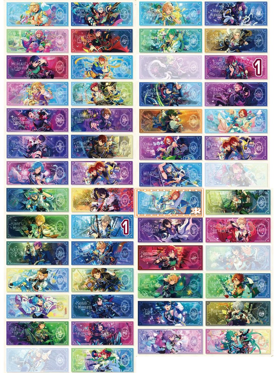 えむ@取引垢 tweet media