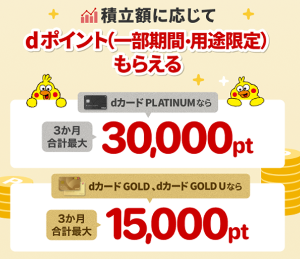 てるもん。 tweet media