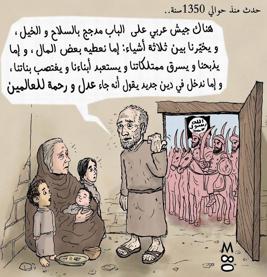 ANONYMOUS tweet media