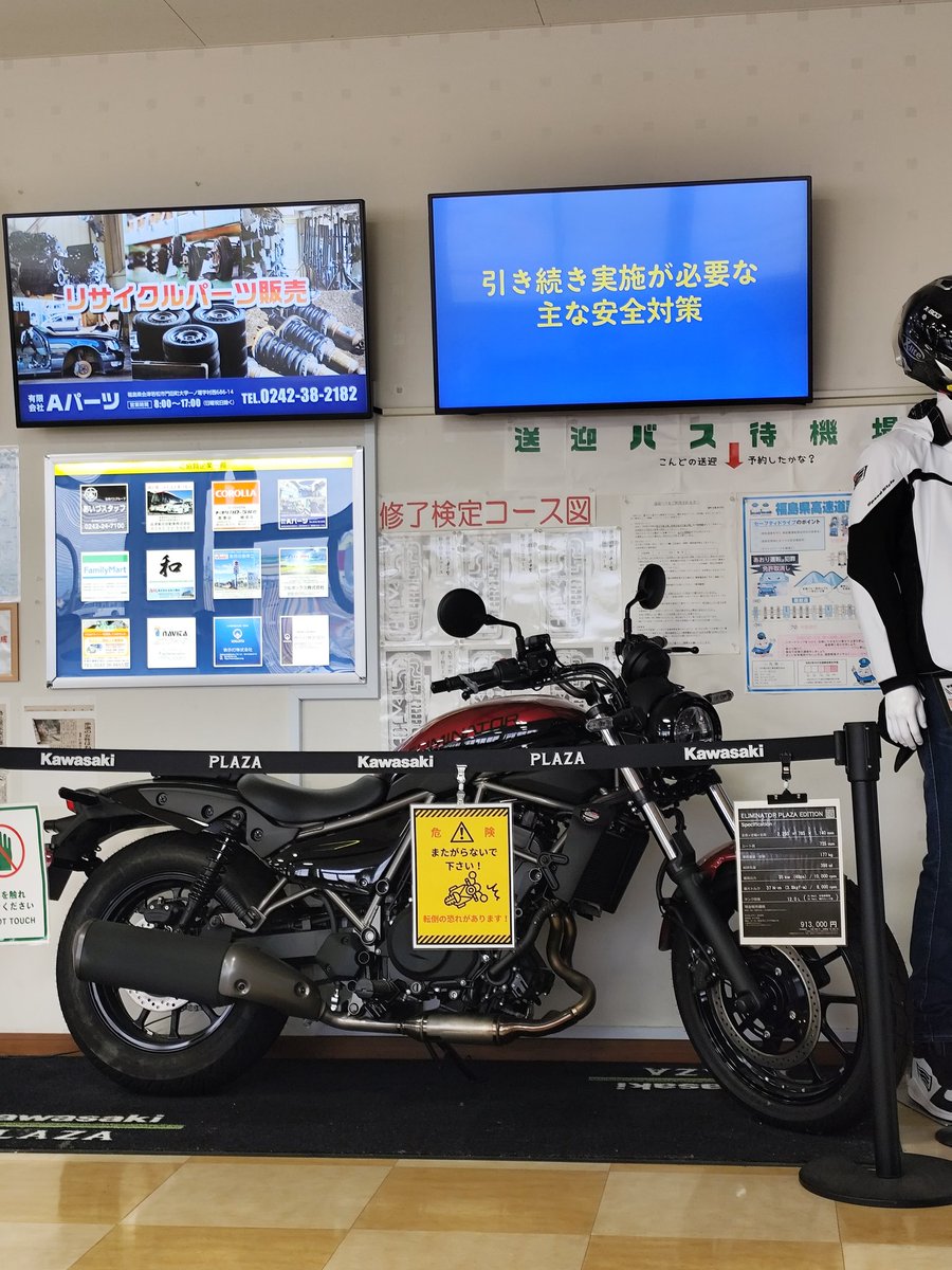 となりのひーさん tweet media