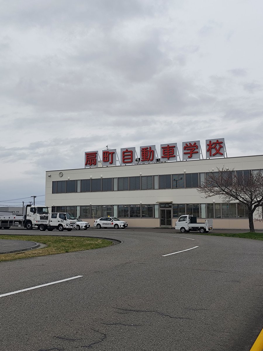 となりのひーさん tweet media