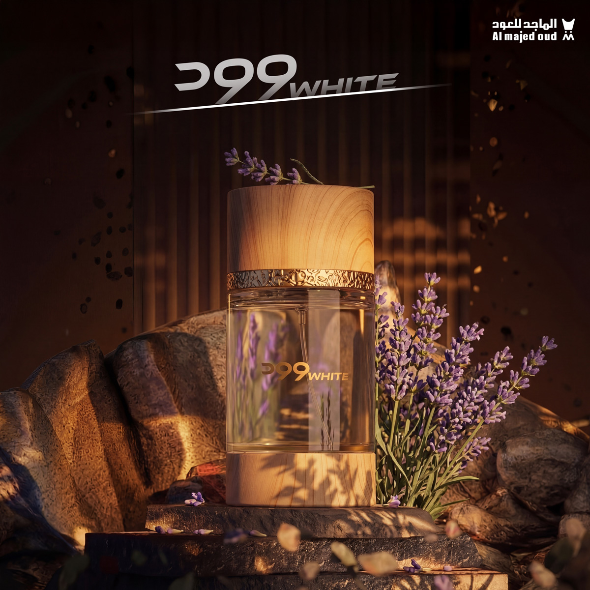 الماجد للعود tweet media