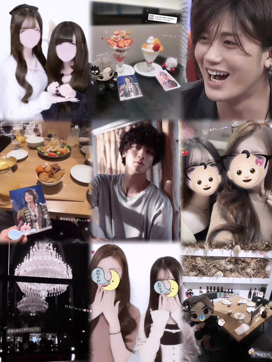 そちゃん tweet media