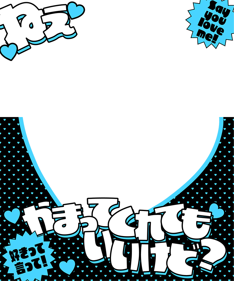 POPink￤依頼募集中 tweet media