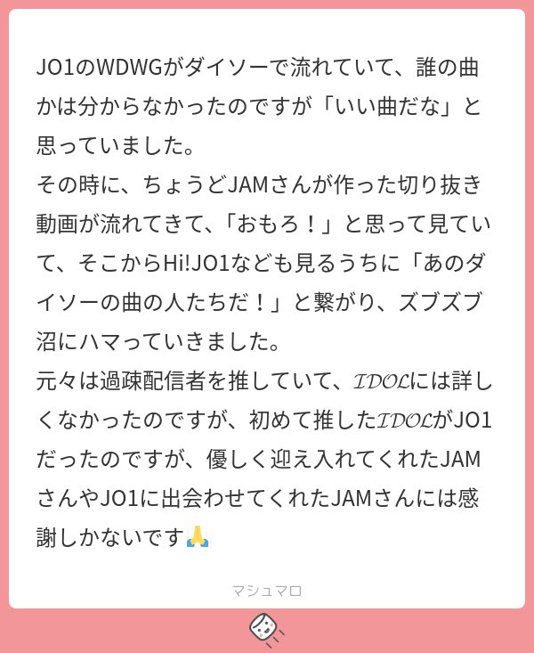 みょん tweet media