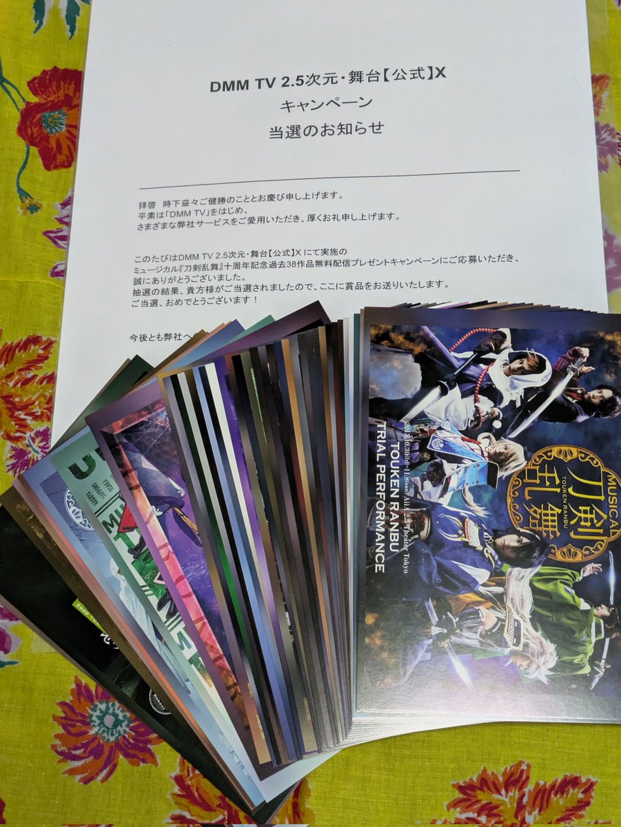 にゃほ@プロカ一読お願いします tweet media