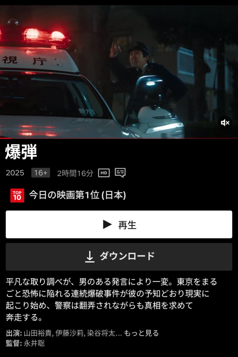 うちみー tweet media