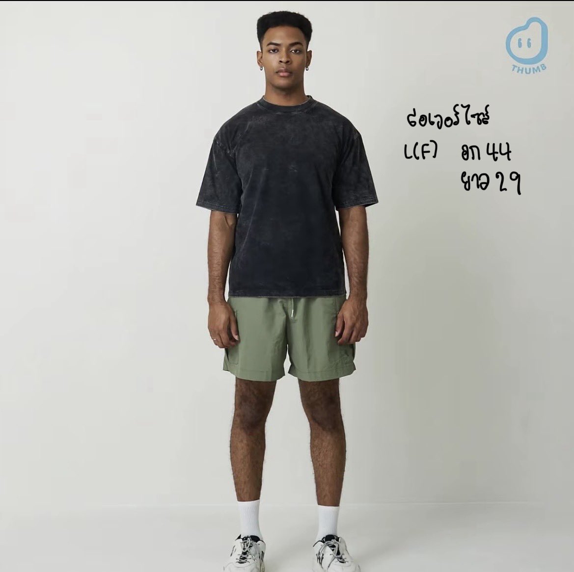 ส่งต่อเสื้อผ้า tweet media