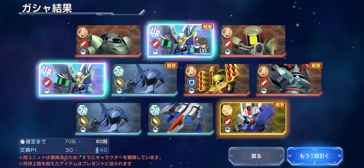 ヨリコ tweet media