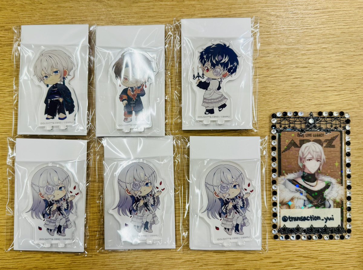 YUI@趣味とお取引 tweet media