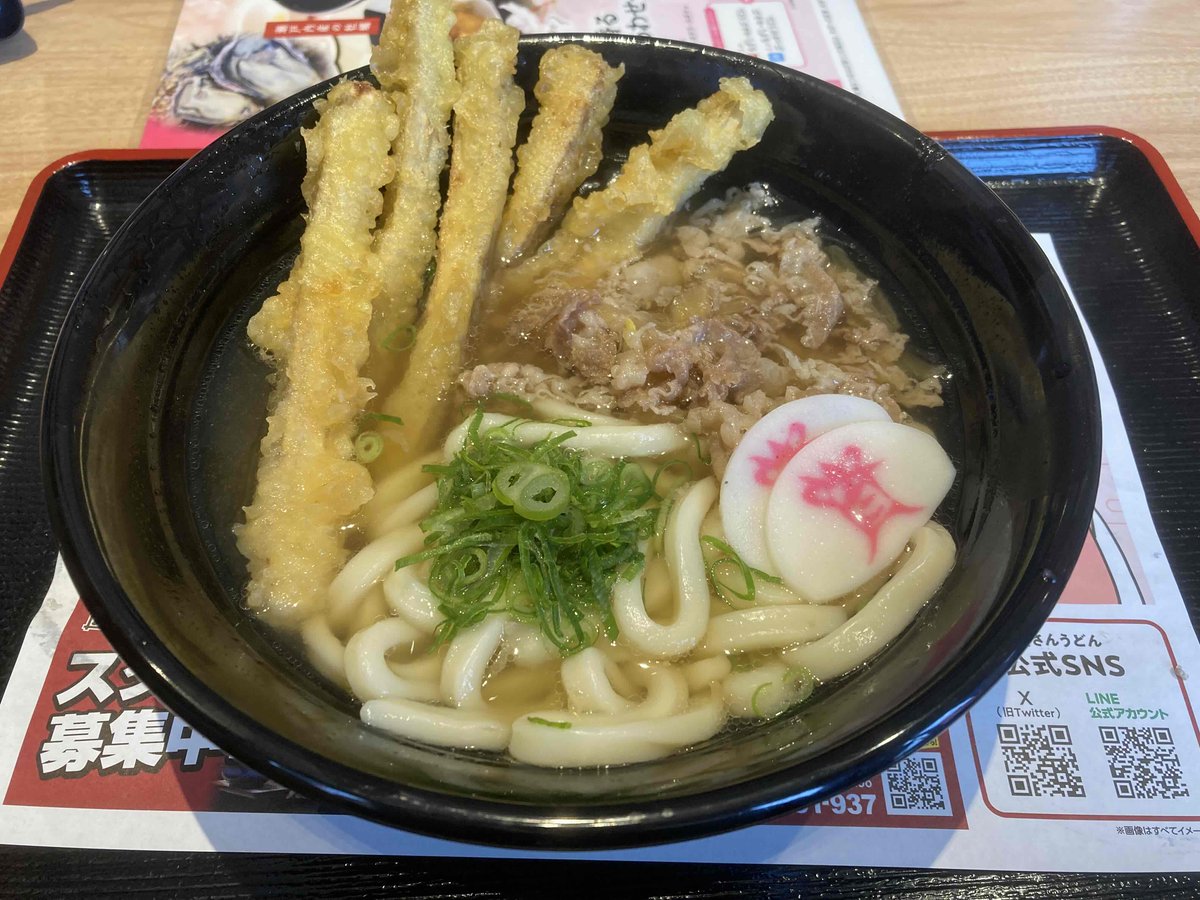 しんじ@囲碁 tweet media