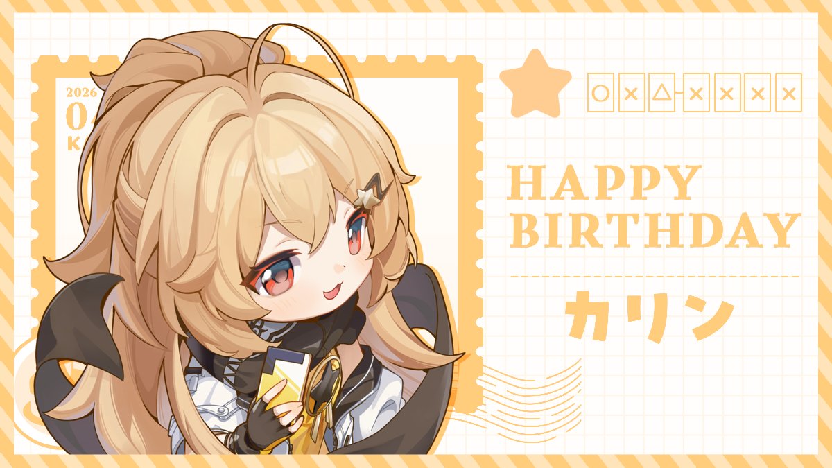 崩壊学園公式 tweet media
