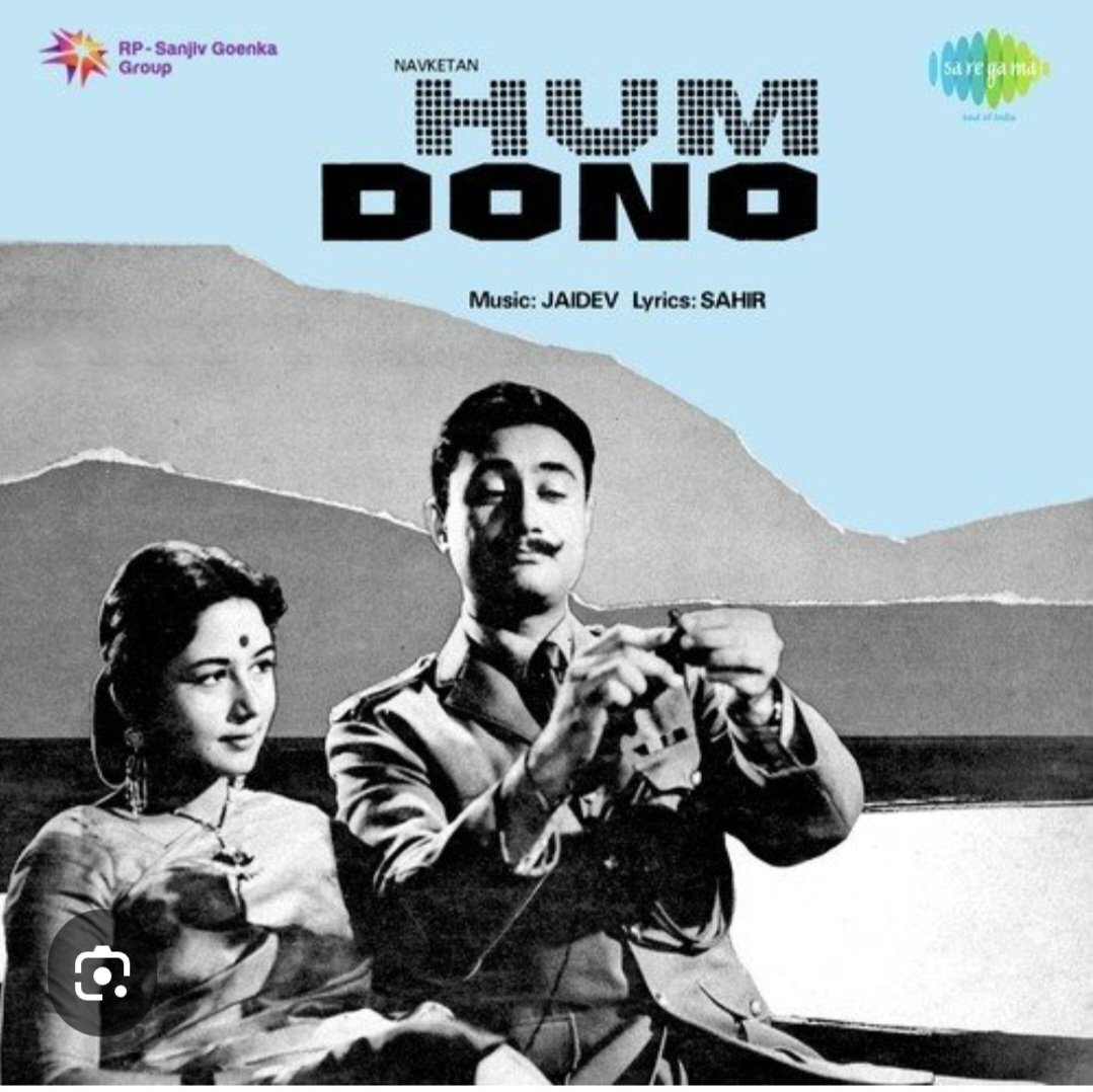 sshivu's tweet photo. #HumDono
An album I listen to often. The simple yet profound lyrics ranging from the coquettish, religious, introspective and cathartic, the uncluttered minimalist orchestration to the soulful singing soaked in varied emotions this is a remarkable album!
#Jaidev
#Rafi
#Asha
#Lata https://t.co/GmsQv9Aavr