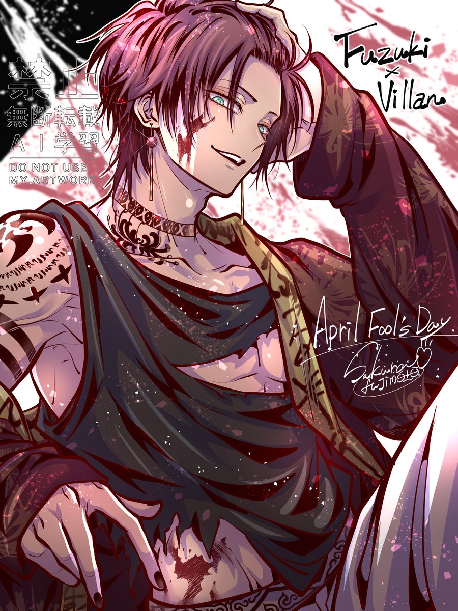 藤本桜☯️単行本８巻3/26発売💌コラボカフェ開催中（東京）大阪4/8〜🌙雅血の陰陽師☯️ tweet media