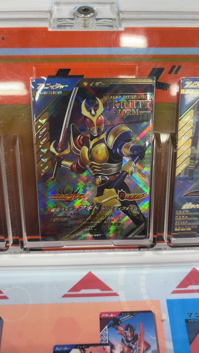 ⚡️ 𝕾𝖕𝖎𝖗𝖎𝖙𝖘 ⚡️ 𝓝𝓘𝓝𝓐 tweet media