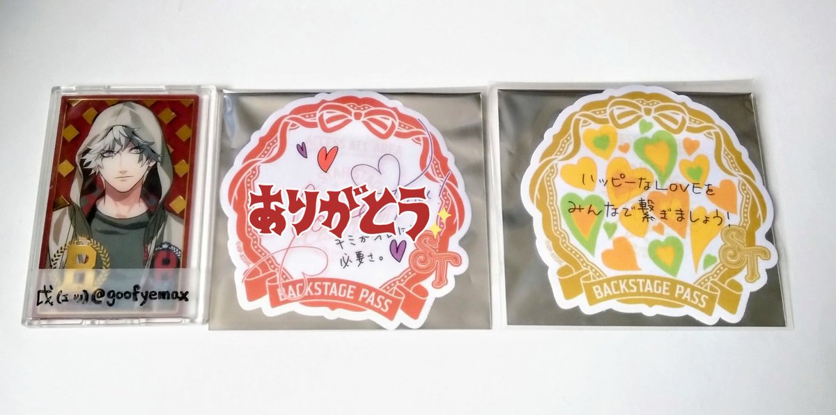 戉(エツ) tweet media