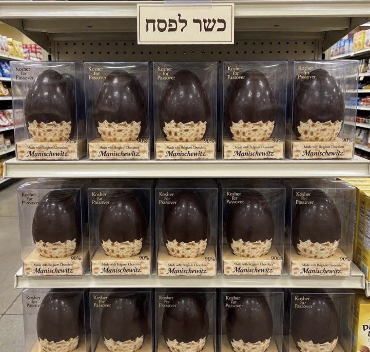 Esther Voet tweet media