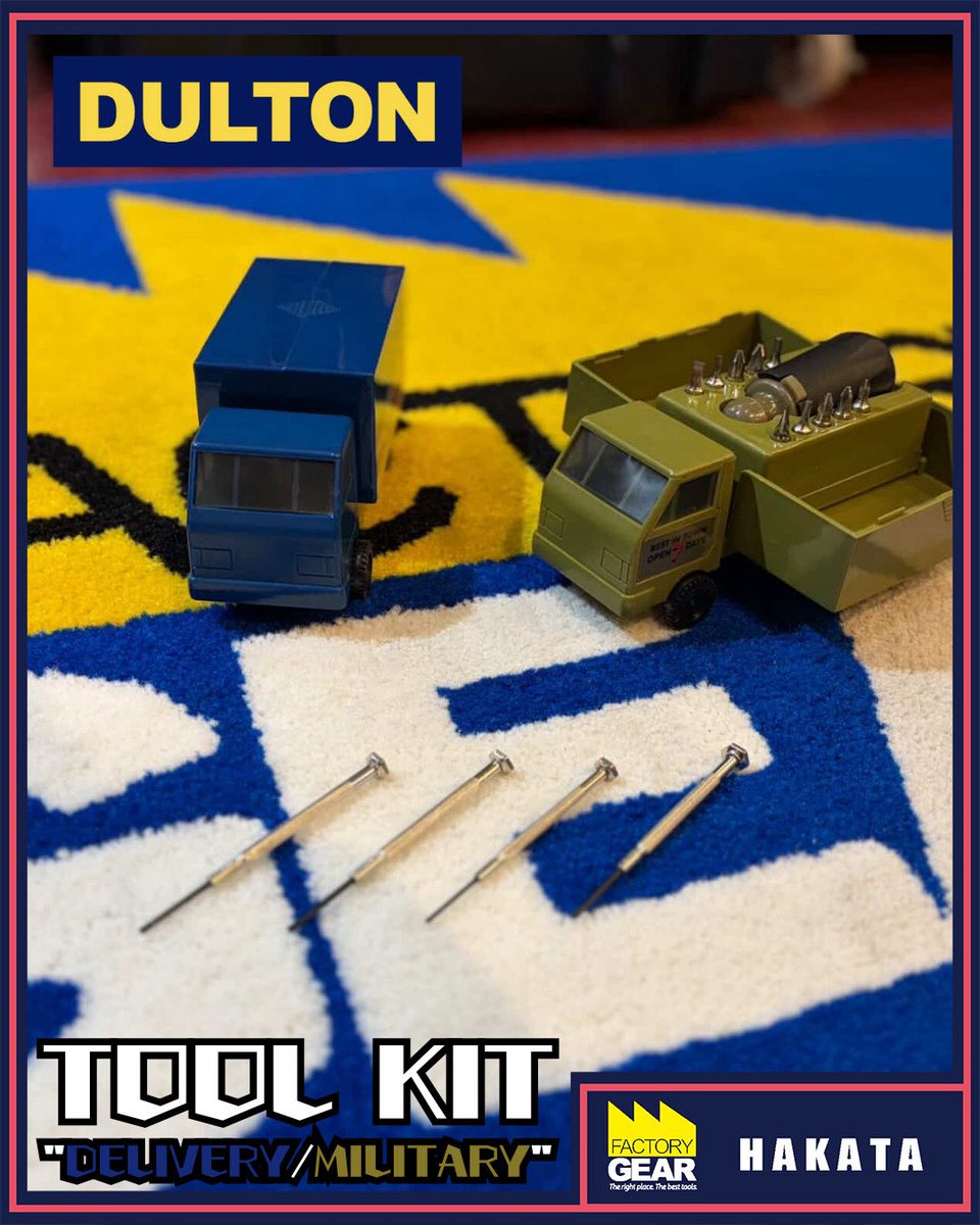 ファクトリーギア フォレオ博多店 tweet media